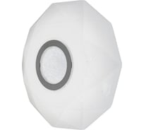 Светильник Citilux Диамант Хром LED CL71310