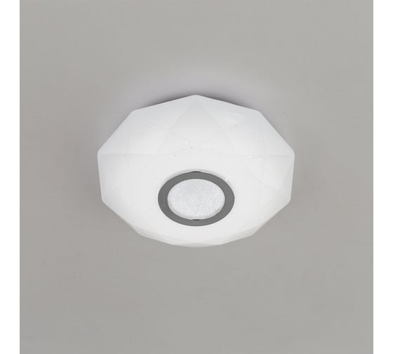 Светильник Citilux Диамант Хром LED CL71310