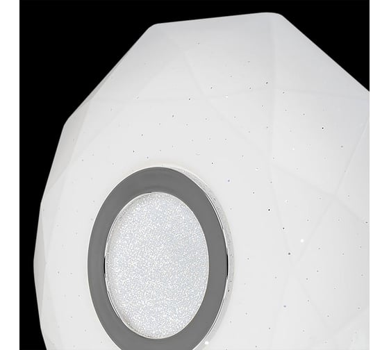 Светильник Citilux Диамант Хром LED CL71310