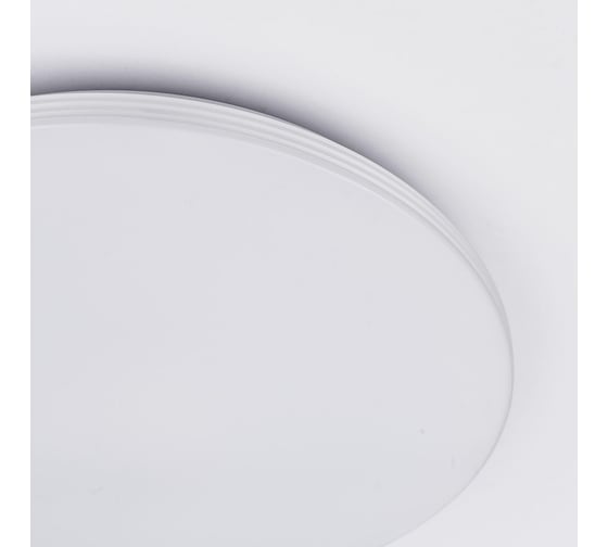 Светильник Citilux Симпла LED 36Wх4000K CL714R36N