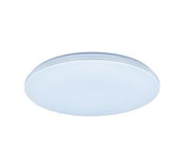 Светильник Citilux Симпла LED 48Wх4000K CL714R48N