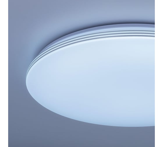 Светильник Citilux Симпла LED 48Wх4000K CL714R48N