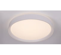 Светильник с пультом Citilux BOSS LED RGB Белый CL751350G