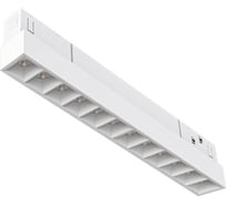 Магнитный трековый светильник ARTE LAMP LINEA A4694PL-1WH