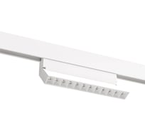 Магнитный трековый светильник ARTE LAMP LINEA A4696PL-1WH
