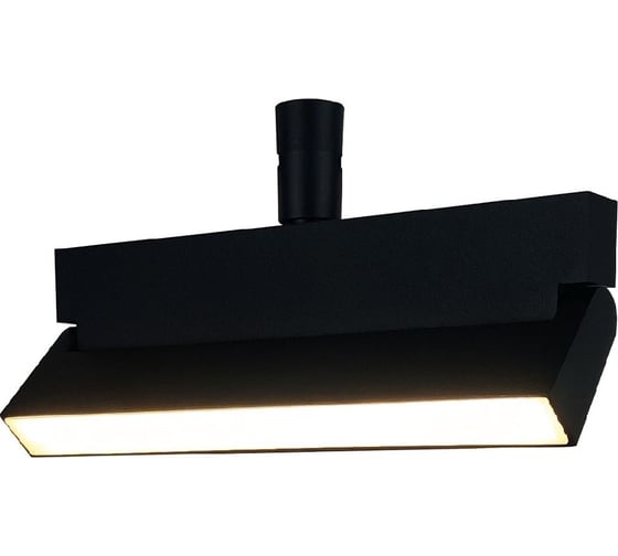 Светильник De Markt Флекси 852012501 1