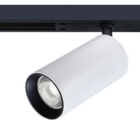 Магнитный трековый светильник ARTE LAMP OPTIMA A7281PL-1WH