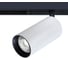 Магнитный трековый светильник ARTE LAMP OPTIMA A7281PL-1WH 1