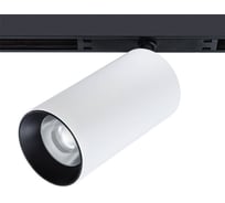 Магнитный трековый светильник ARTE LAMP OPTIMA A7282PL-1WH