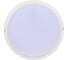 Светодиодный светильник SPARKLED STREET-R 15W IP65 6500K СПП2501 (6500К) 2