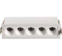 Встраиваемый светильник De Markt Информ 851010501