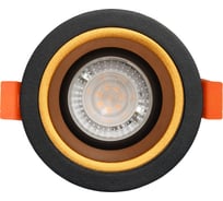 Встраиваемый светильник De Markt Прайм 850010501