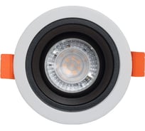 Встраиваемый светильник De Markt Прайм 850010601