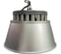 Светильник светодиодный консольный ARTSUN SSP-6 100W 5000K 1