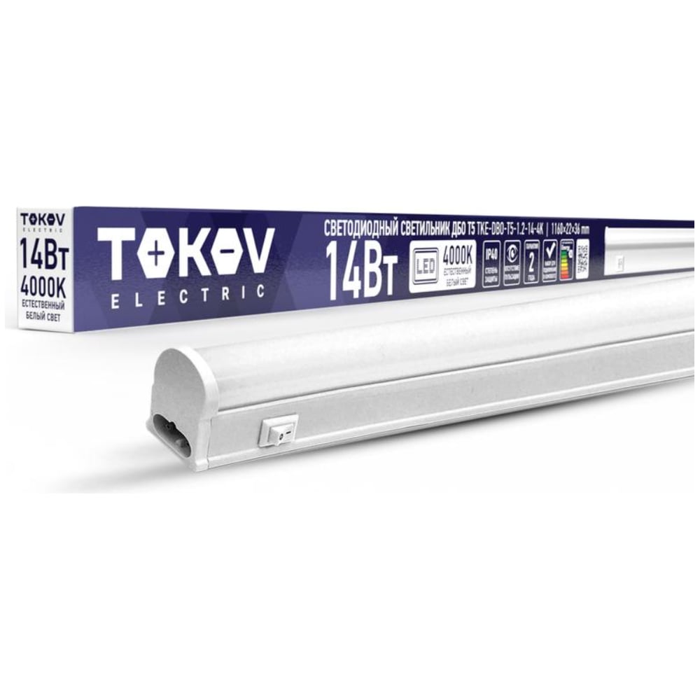 Светодиодный светильник TOKOV ELECTRIC ДБО Т5, 14Вт, 4К, IP40 TKE-DBO ...