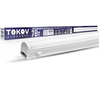 Светодиодный светильник TOKOV ELECTRIC ДБО Т5, 7Вт, 4К, IP40 TKE-DBO-T5-0.6-7-4K