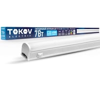 Светодиодный светильник TOKOV ELECTRIC ДБО Т5, 7Вт, 6.5К, IP40 TKE-DBO-T5-0.6-7-6.5K
