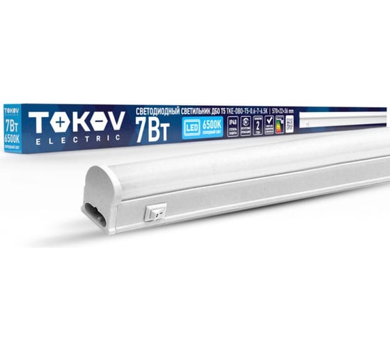 Светодиодный светильник TOKOV ELECTRIC ДБО Т5, 7Вт, 6.5К, IP40 TKE-DBO-T5-0.6-7-6.5K 1