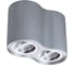 Потолочный светильник Arte Lamp A5644PL-2SI 1