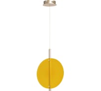 Подвесной светильник De Markt Фрайталь 663012201