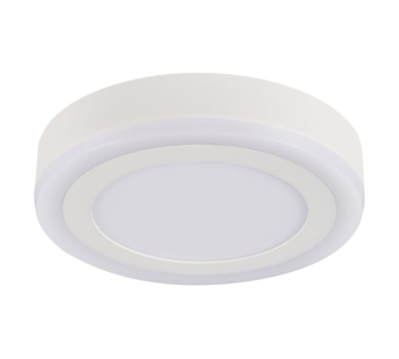 Потолочный светильник Arte Lamp A7816PL-2WH