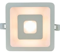 Потолочный светильник Arte Lamp A7245PL-2WH