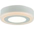 Потолочный светильник Arte Lamp A7809PL-2WH 1