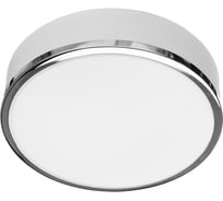 Потолочный светильник Arte Lamp A4440PL-2CC