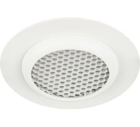 Встраиваемый светильник ЭРА алюминиевый KL109 WH MR16 GU5.3 белый матовый Б0061823