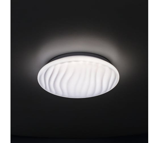 Настенно-потолочный светильник Citilux Дюна LED CL72012