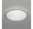 Настенно-потолочный светильник Citilux Дюна LED CL72012 3