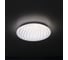 Настенно-потолочный светильник Citilux Дюна LED CL72012 4