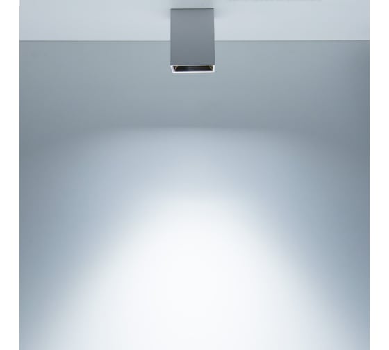 Потолочный светильник Citilux Старк белый+медь 12Wх3500K CL7440203