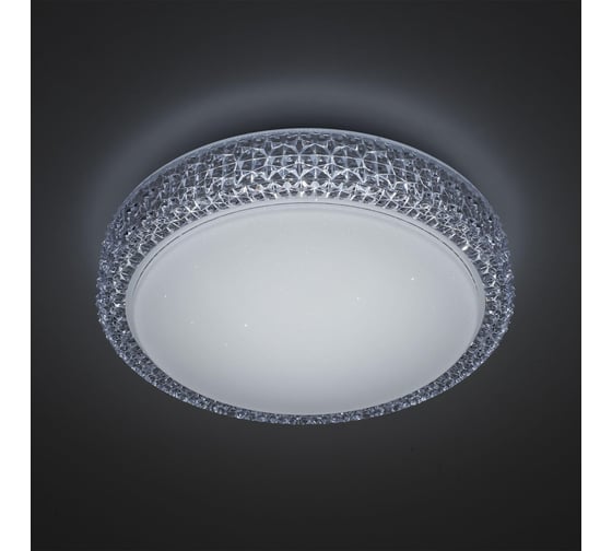Настенно-потолочный светильник Citilux Альпина LED CL71818