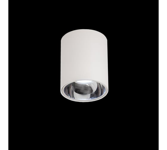 Потолочный светильник Citilux Старк, белый+хром 12Wх3500K CL7440102