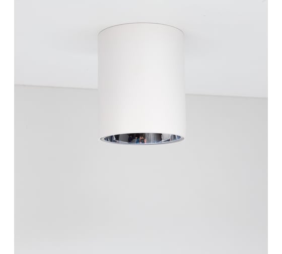 Потолочный светильник Citilux Старк, белый+хром 12Wх3500K CL7440102