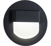 Встраиваемый лестничный светильник Citilux Скалли, круг, черный 1Wх3000K CLD006R5