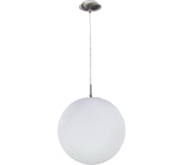 Подвесной светильник Citilux Шар, 30см, белый+матовый хром CL941301