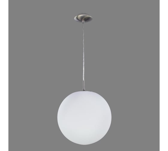 Подвесной светильник Citilux Шар, 30см, белый+матовый хром CL941301