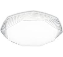 Умная люстра Citilux Смарт LED с Алисой CL74361