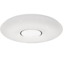 Умная люстра Citilux Смарт LED с Алисой CL74360
