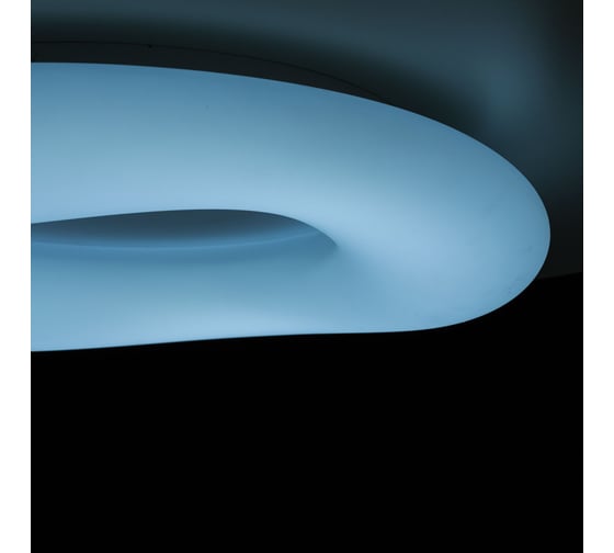 Потолочная люстра Citilux Стратус CL732520RGB