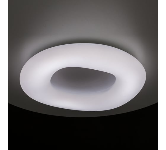 Потолочная люстра Citilux Стратус CL732520RGB