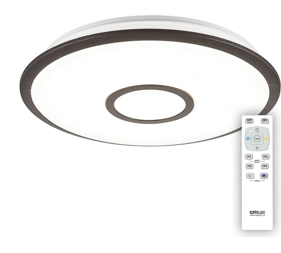Светильник Citilux Старлайт Венге LED с пультом CL70335RGB 1