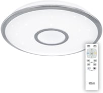 Светильник Citilux СтарЛайт Хром LED с пультом CL70340RGB