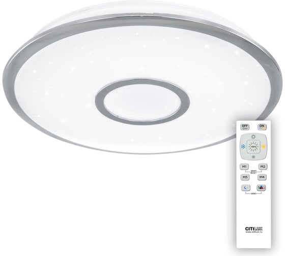 Светильник Citilux СтарЛайт Хром LED с пультом CL70340RGB 1