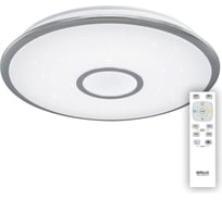 Светильник Citilux СтарЛайт Хром LED с пультом CL70360RGB