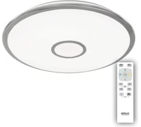 Светильник Citilux Старлайт Хром LED с пультом CL70380RGB