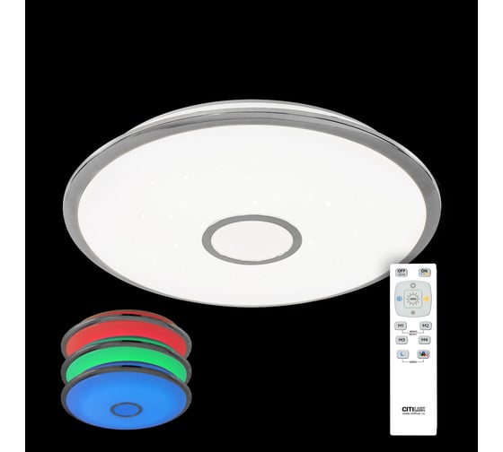 Светильник Citilux Старлайт Хром LED с пультом CL70380RGB