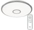 Светильник Citilux Старлайт Хром LED с пультом CL70380RGB 1